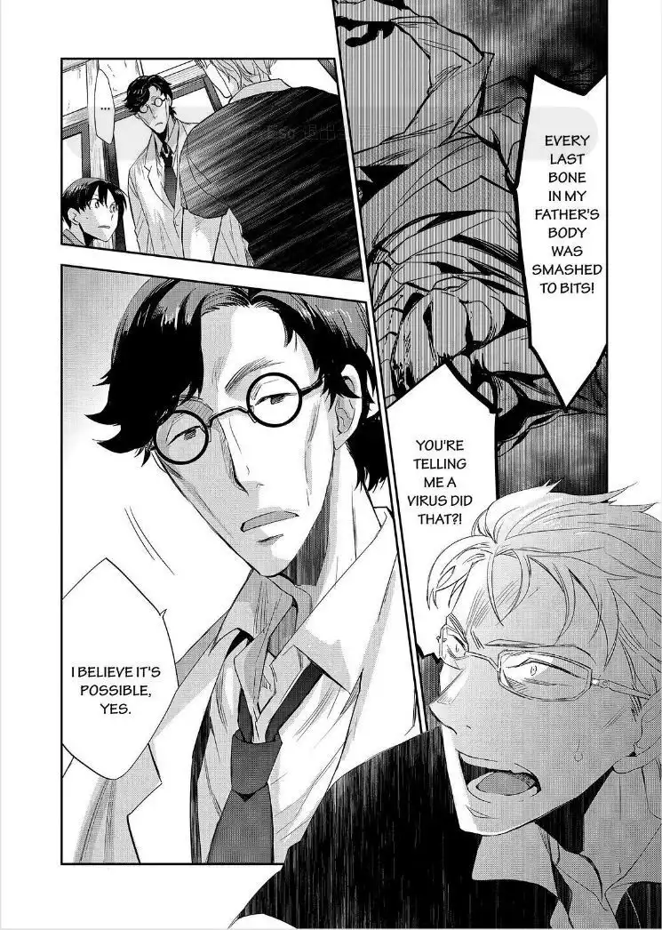 Ou-sama Game - Kigen Chapter 20 14